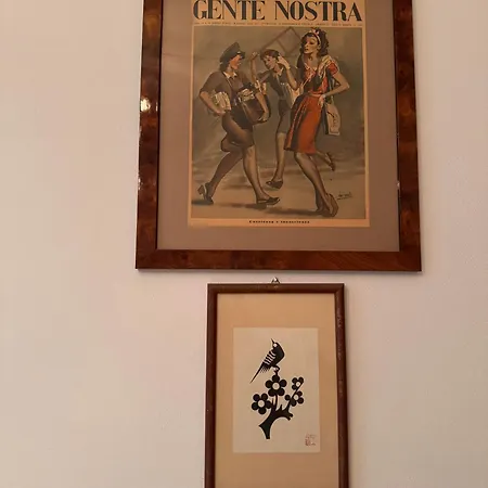 Διαμέρισμα Yono
